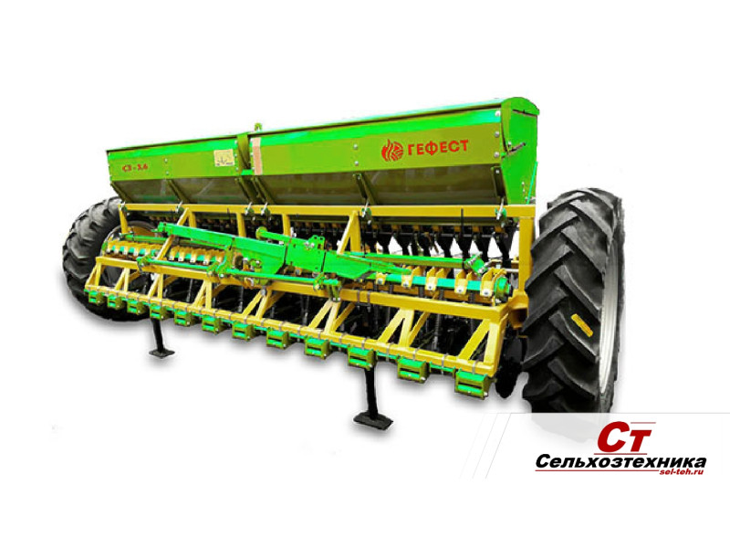 СЕЯЛКА РЯДКОВАЯ ЗЕРНОВАЯ ГЕФЕСТ СЗ-3,6