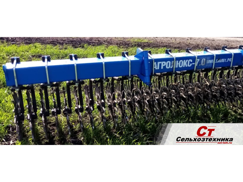 Борона ротационная  АГРОЛЮКС-7 (складная)