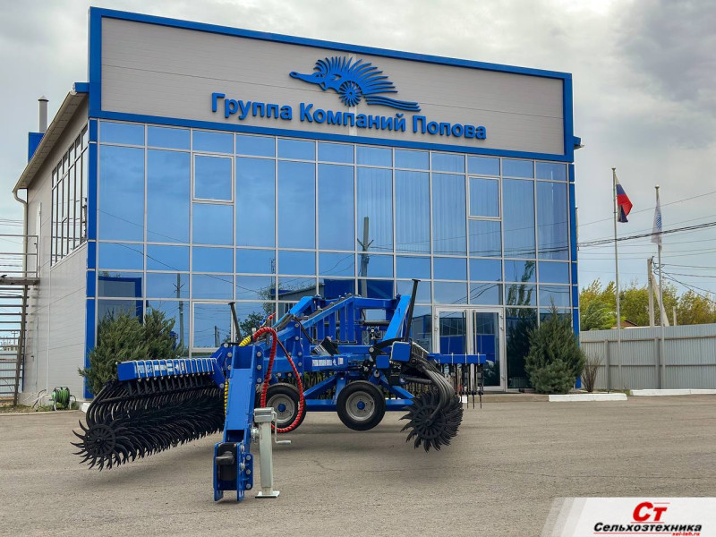 Борона ротационная  АГРОЛЮКС-16