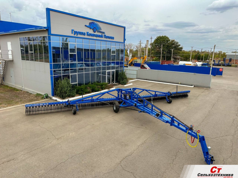 Борона ротационная  АГРОЛЮКС-16