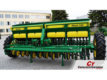 Сеялка зерновая HARVEST ATLANT 360