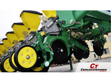 Сеялка пропашная HARVEST MULTICORN PRO 560
