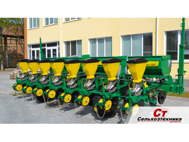 Сеялка пропашная HARVEST MULTICORN PRO 560