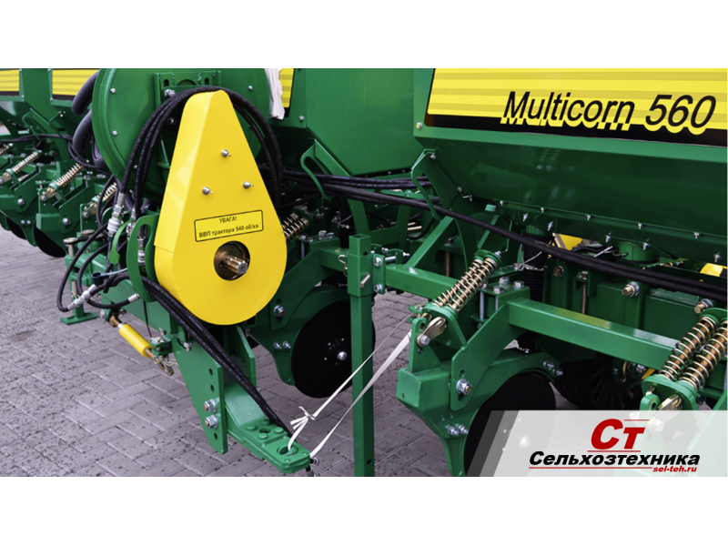 Сеялка пропашная HARVEST MULTICORN PRO 560