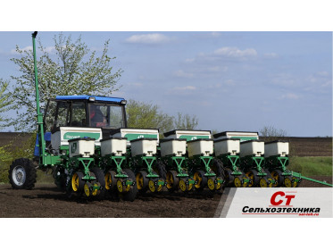 Сеялка пропашная HARVEST SPACE 560