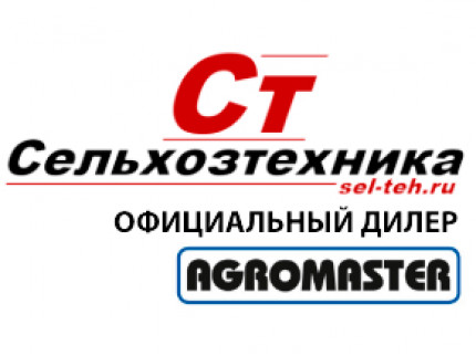 TILLERMASTER 4300 - Культиватор сплошной обработки почвы