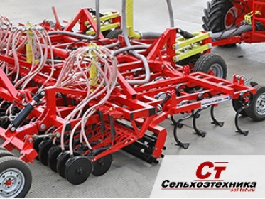 AGRATOR TILLERDISK 5200 - комбинированный посевной комплекс