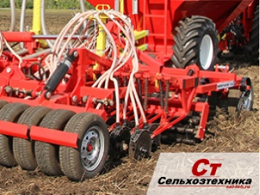 AGRATOR TILLERDISK 5200 - комбинированный посевной комплекс
