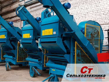ОВС-25 Очиститель вороха самопередвижной