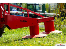 Косилка роторная CHEBY 1.65