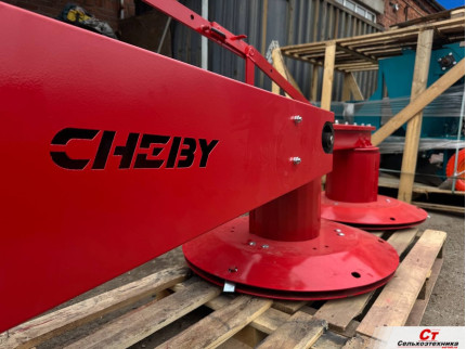 Косилка роторная CHEBY 1.85