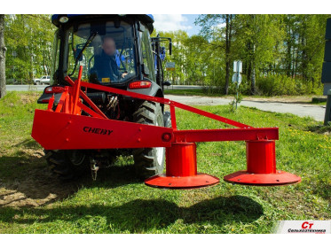 Косилка роторная CHEBY 1.65