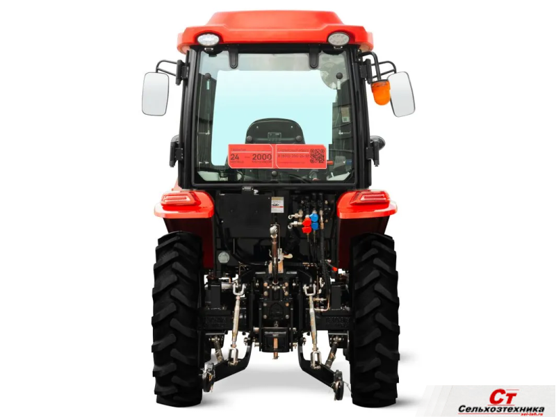 трактор SCOUT SERIES TE G3 BASIC