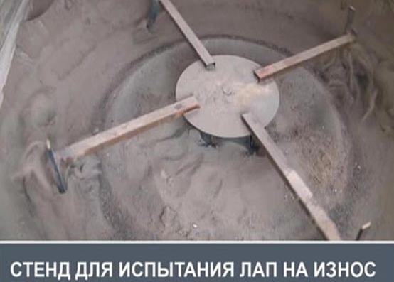 Испытание культиваторных лап