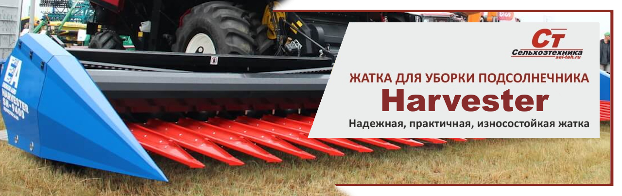 Акция