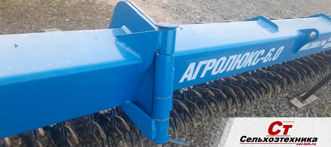 Шарнир складной бороны агролюкс 6 (Складная)